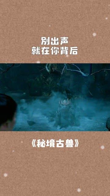探索夜跑致半月板撕裂,到底如何跑步才不伤膝盖?的世界 | 热门话题分享平台