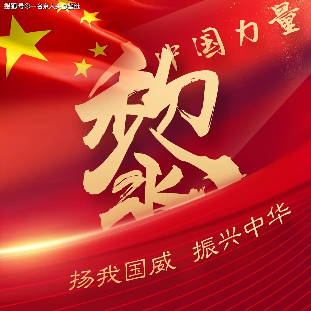 燃烧吧大脑装瓶子游戏