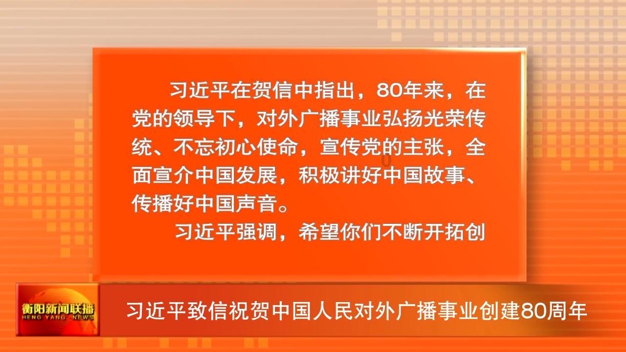 动物帮帮忙保卫家园